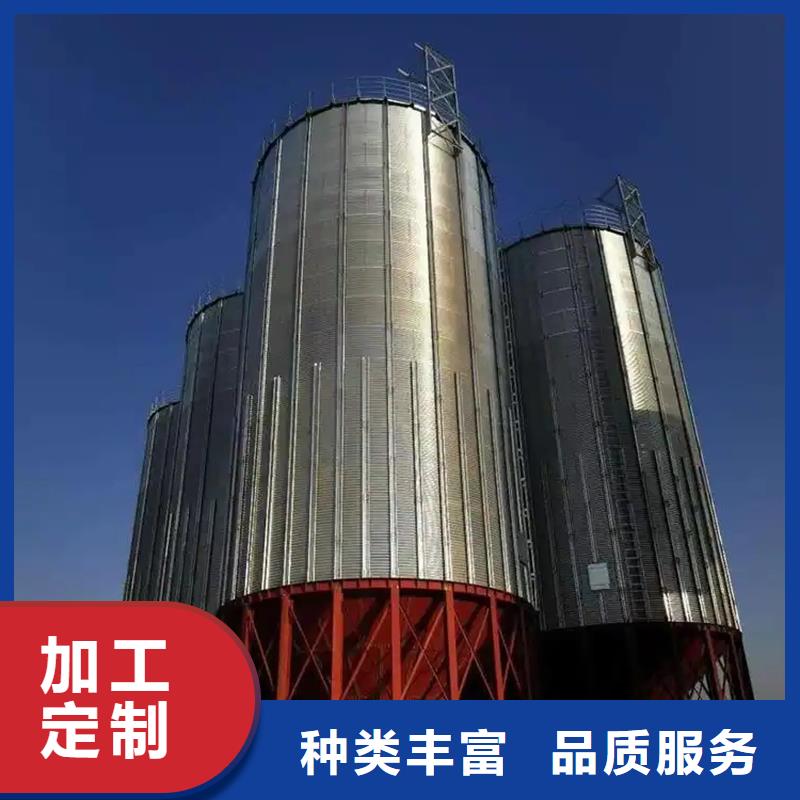 可靠的大型粮囤生产厂家