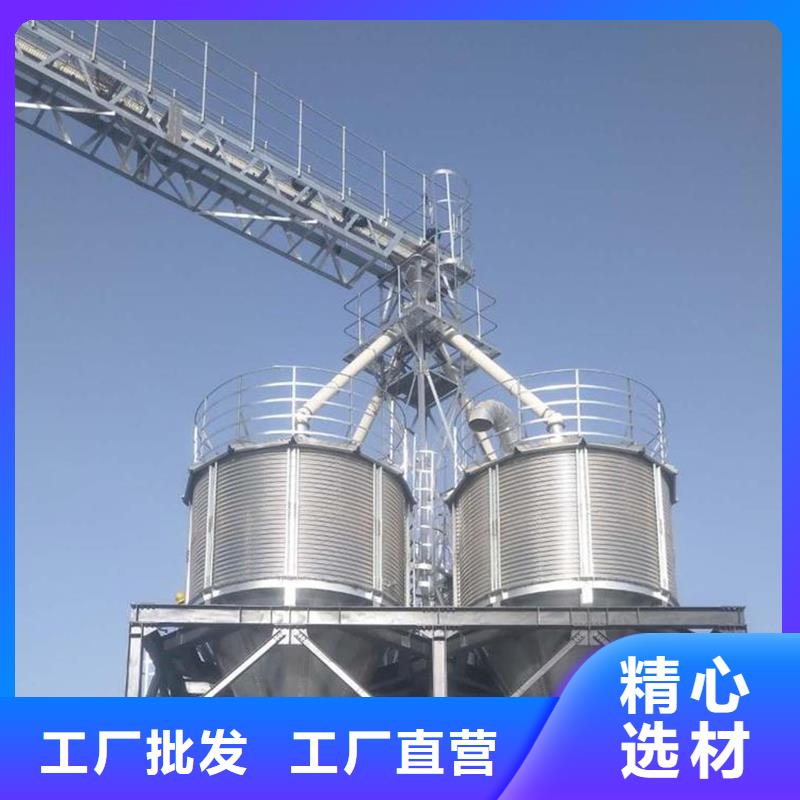 发货速度快的立式玉米钢板仓经销商