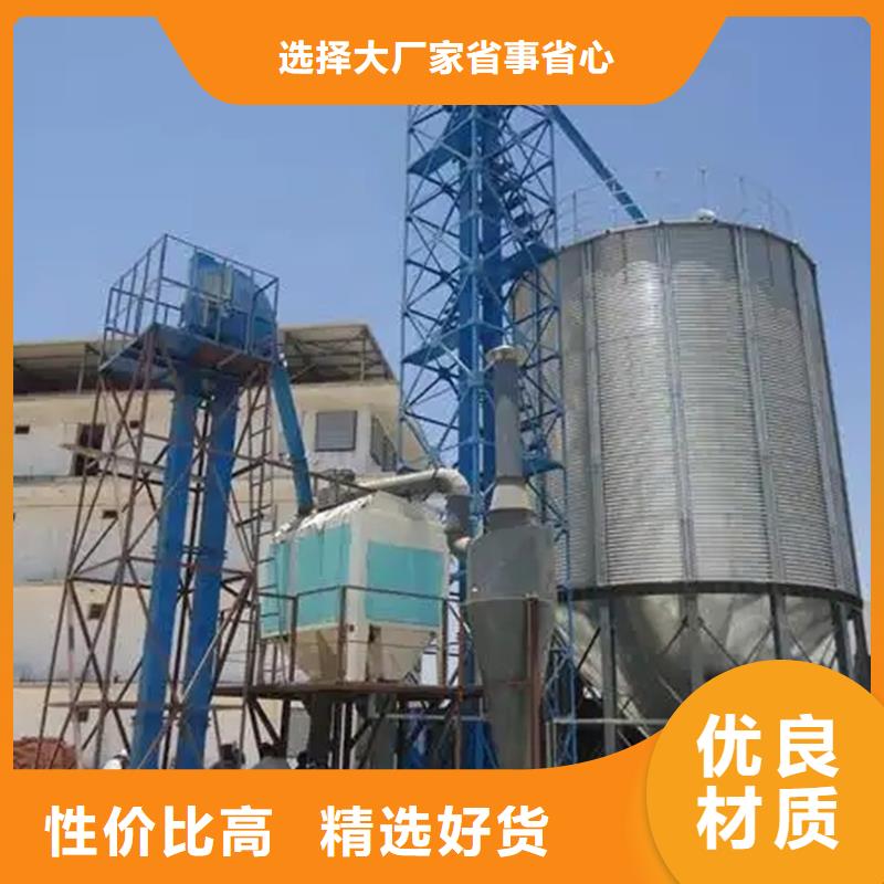 的稻谷装配式粮仓生产厂家