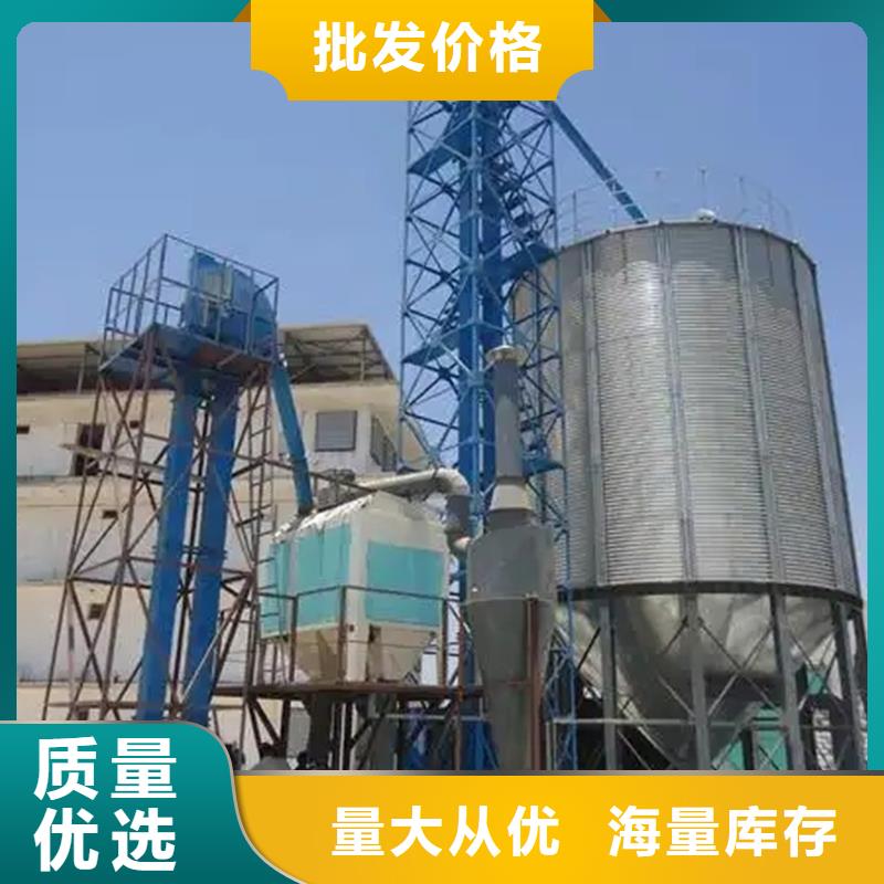 本地装配式粮仓立筒仓生产厂家