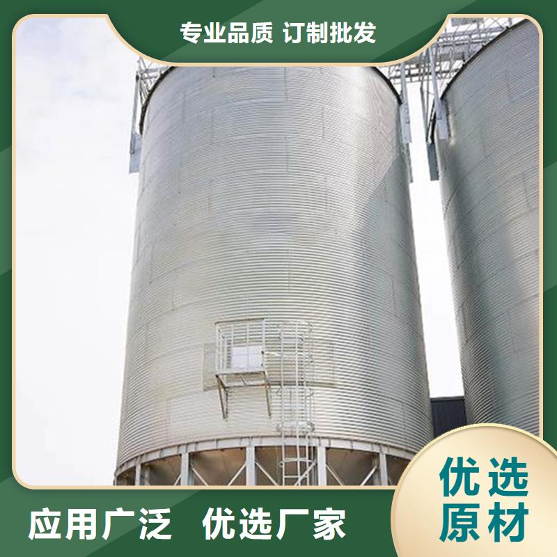 稻谷装配式粮仓钢板仓-稻谷装配式粮仓钢板仓质量优