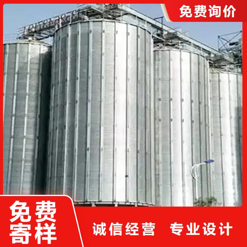 专业销售装配式粮仓-好评