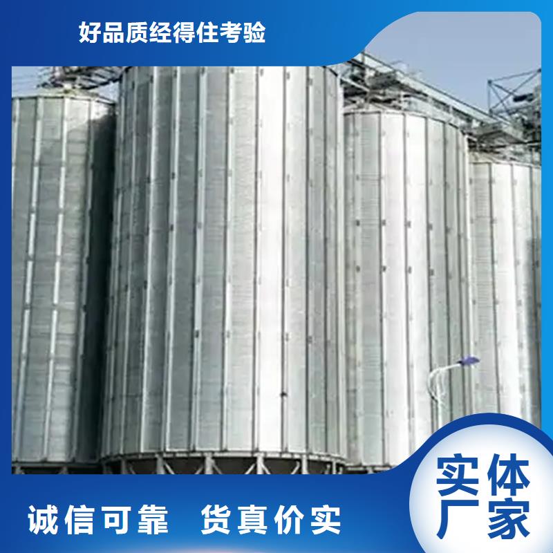 有现货的大米立筒仓供货商