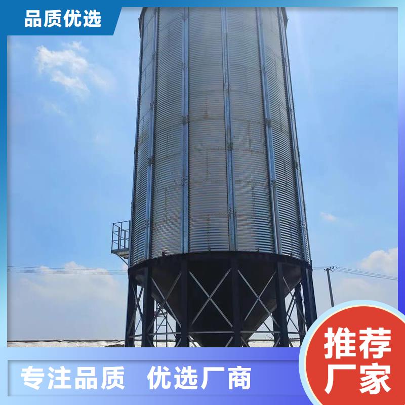 粮食立式筒仓源头厂商