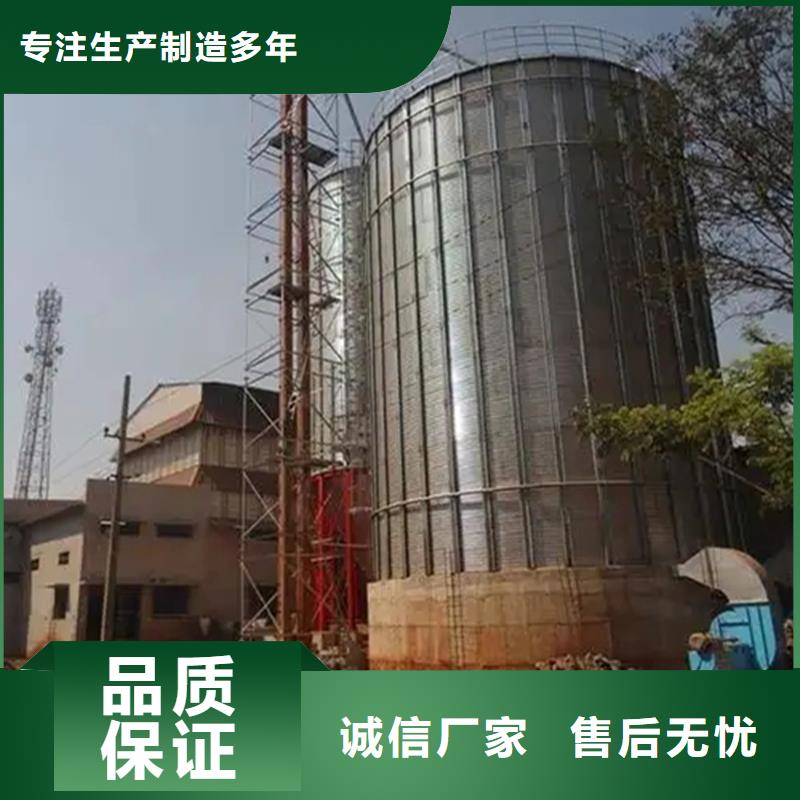 大型立式粮食储存仓多家合作案例