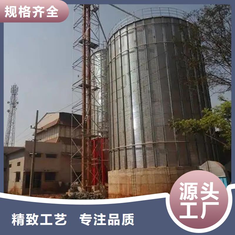 粮食立式筒仓源头厂商