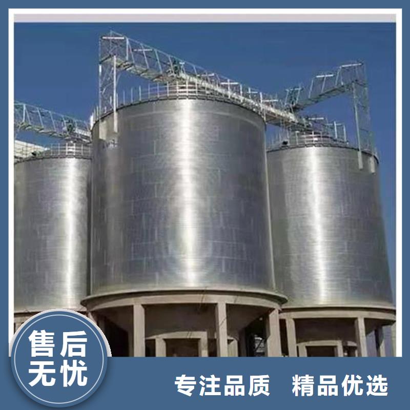 小麦粮仓研发厂家