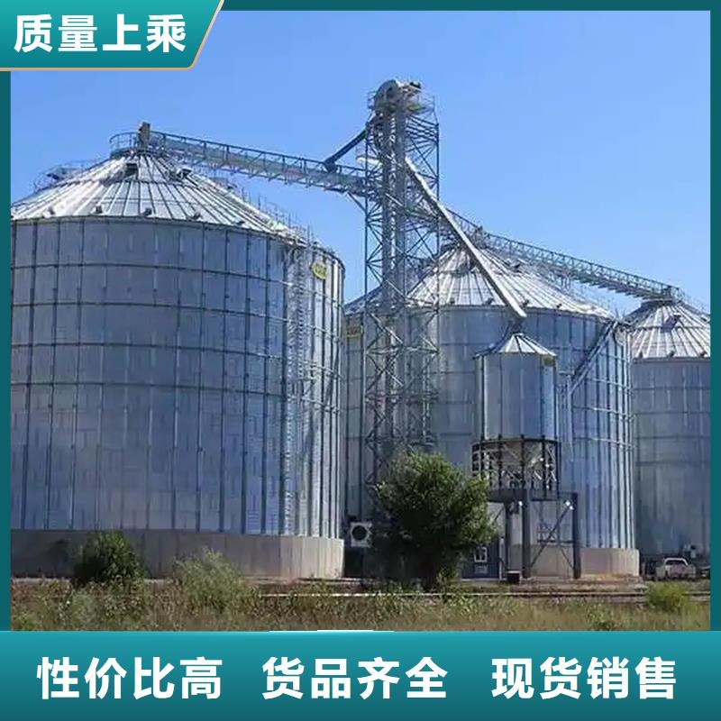 粮食装配式粮仓钢板仓值得信赖的厂家