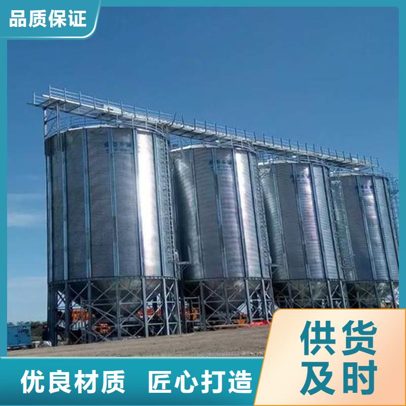 200吨玉米仓储筒仓_支持定制