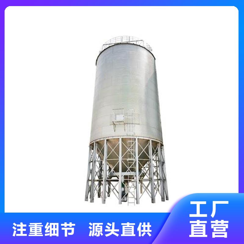 批发锥底装配式粮仓_厂家