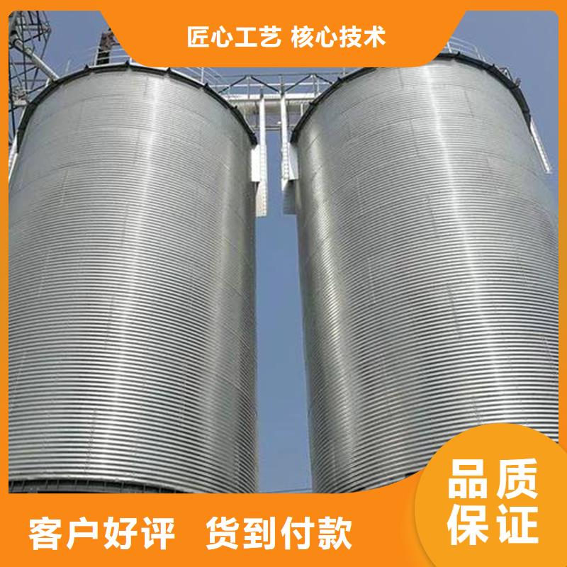 粮食成品仓-供应厂家