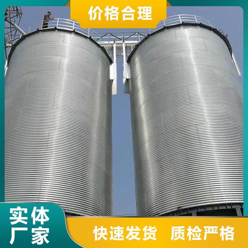 装配式钢板库存储仓厂家，放心之选