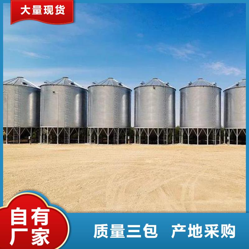种子储存仓-种子储存仓一手货源