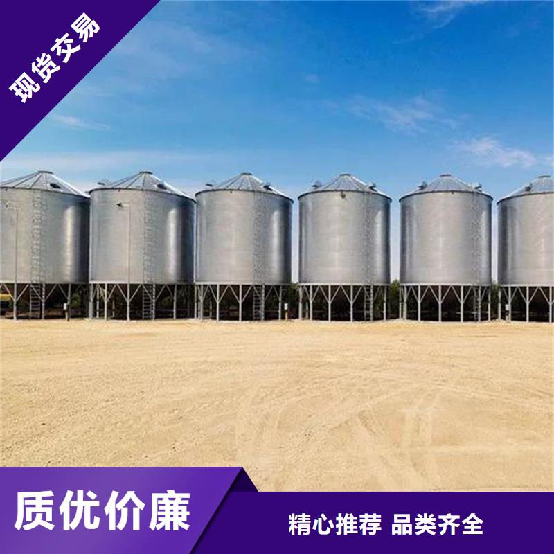 重信誉500吨装配式粮仓存储仓厂家