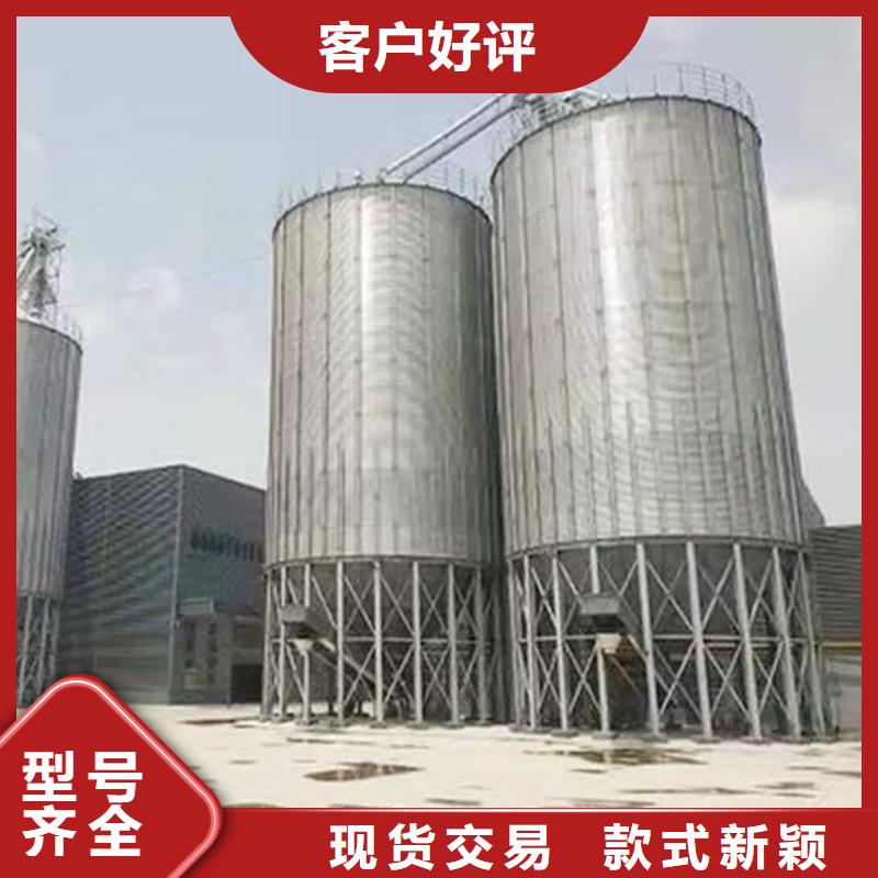 储粮用钢板仓厂家直销-裕盛钢板仓有限公司