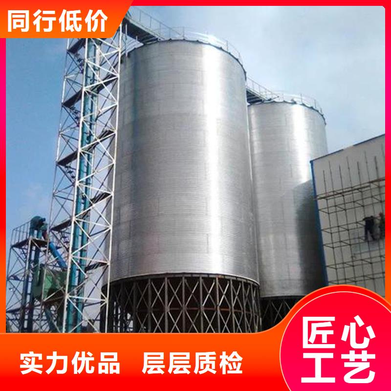 生产小型储粮仓_优质厂家