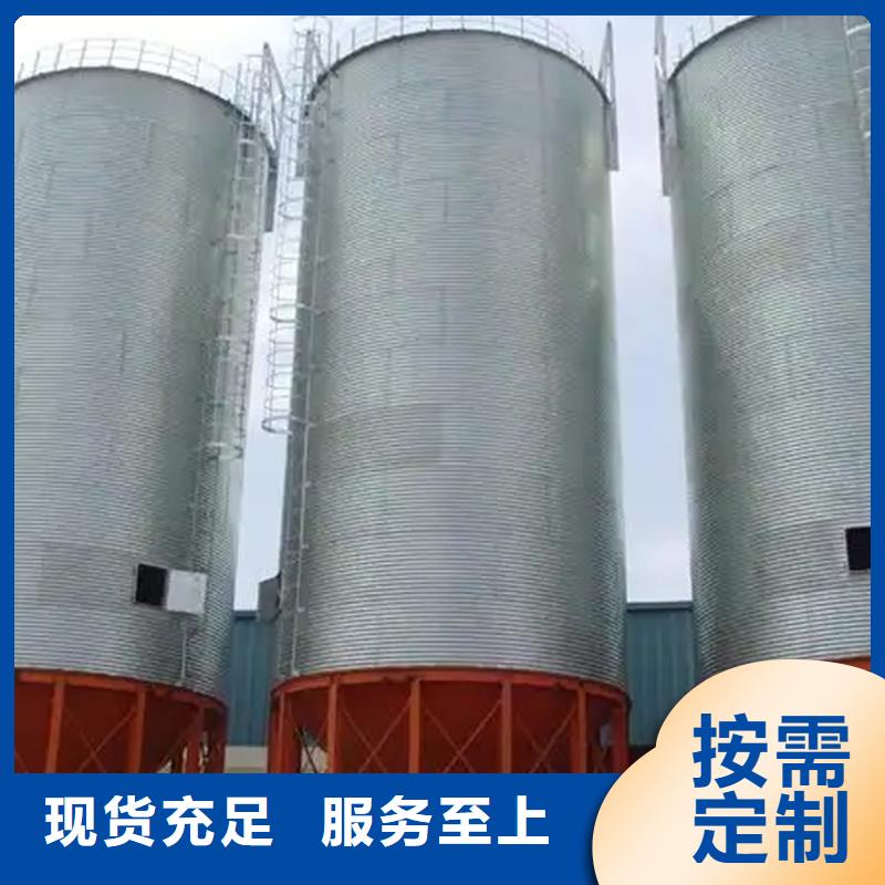 立筒装配式粮仓企业-价格合理