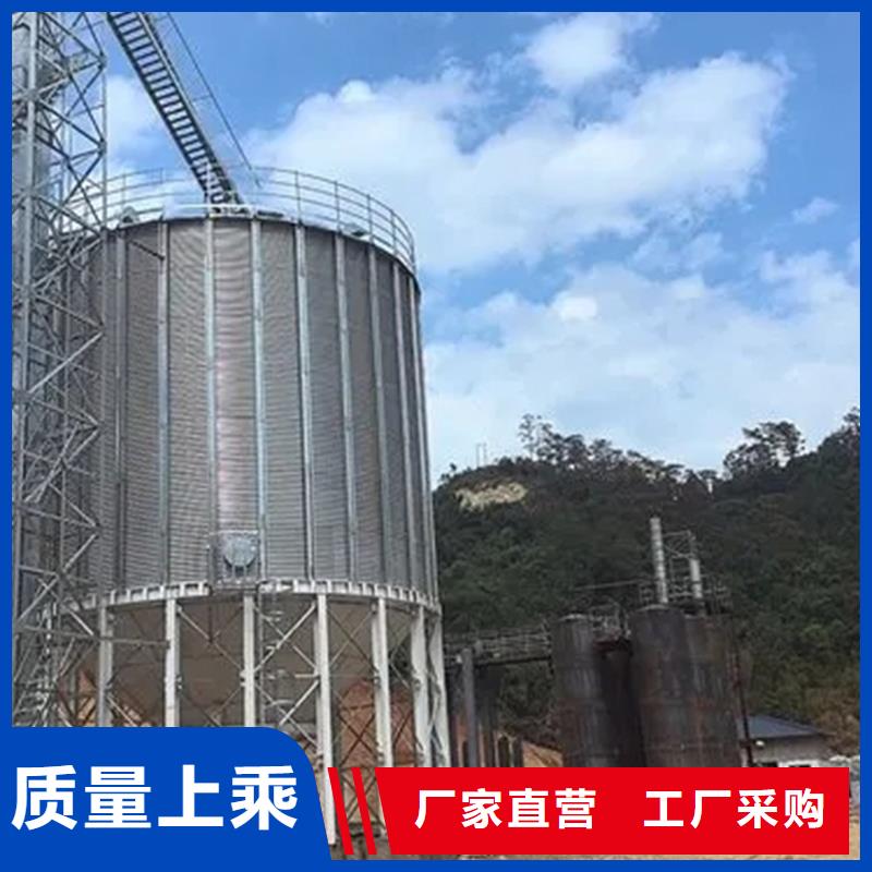 优质的粮仓认准裕盛钢板仓有限公司