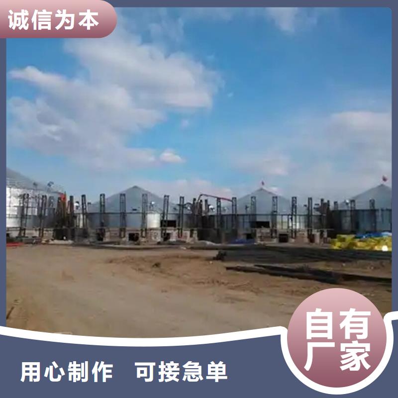 1000吨粮食仓百搜不如一问
