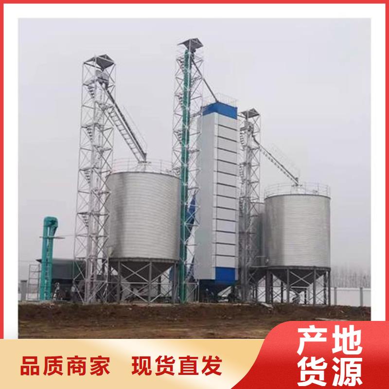 专业销售镀锌装配式粮仓-放心
