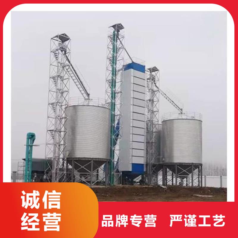 小麦粮仓研发厂家