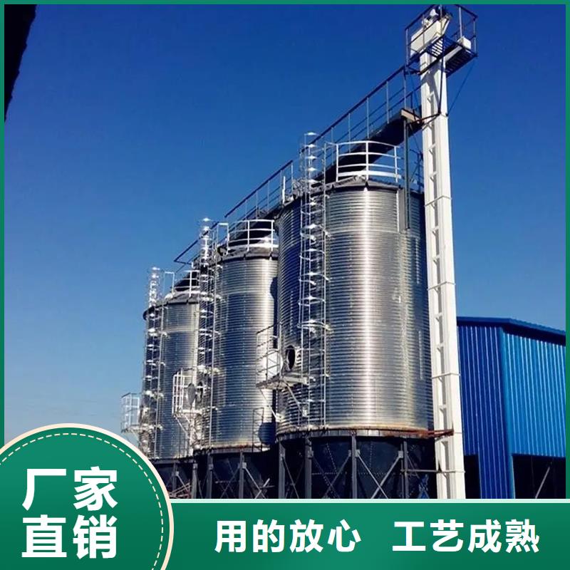 稻谷装配式粮仓钢板仓-稻谷装配式粮仓钢板仓质量优