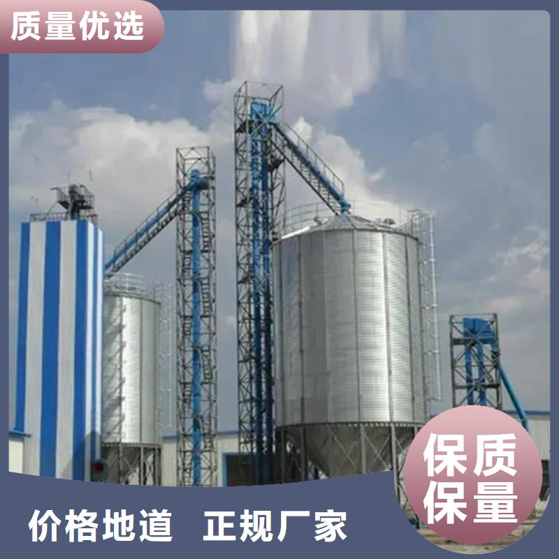 装配式粮仓资质齐全
