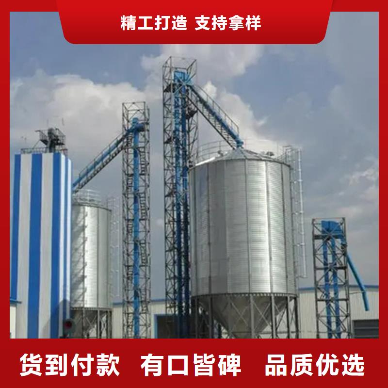 粮食装配式粮仓钢板仓值得信赖的厂家