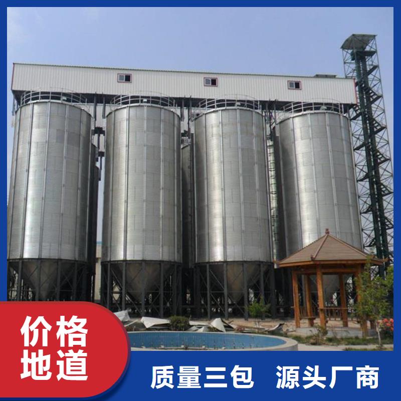 玉米粮仓厂家现货定做