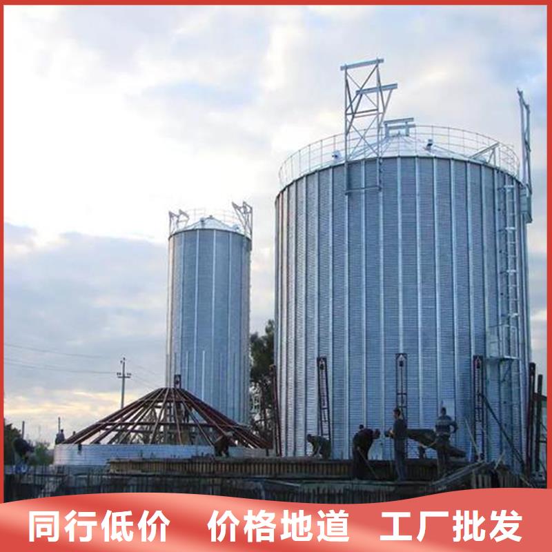 重信誉装配式粮食仓生产厂家