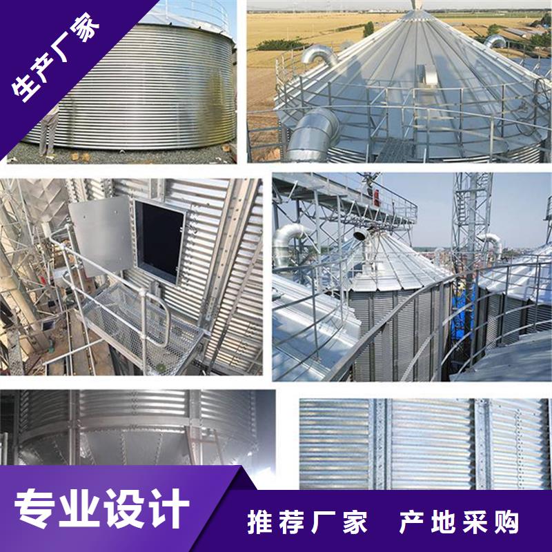 玉米立筒仓厂家-定制
