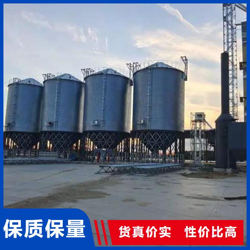 大型粮囤批发品类齐全