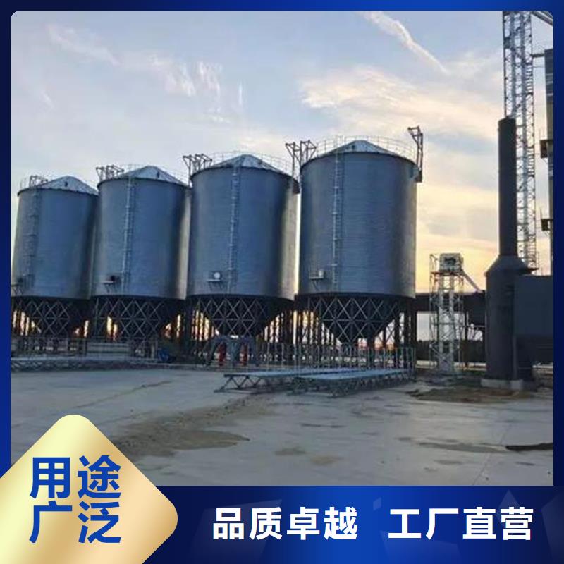 锥斗装配式粮食钢板仓正规靠谱