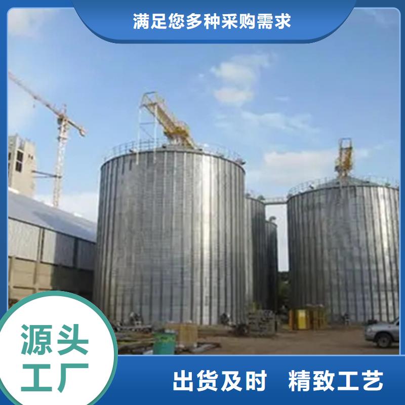 锥斗装配式粮食钢板仓-客户一致好评