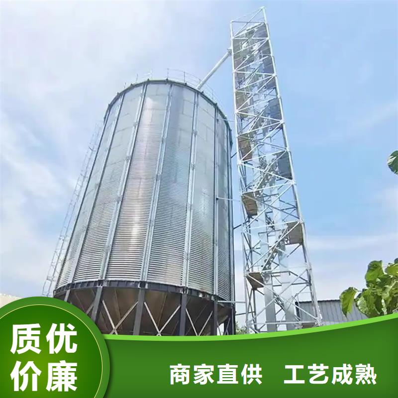 专业销售镀锌装配式粮仓-放心