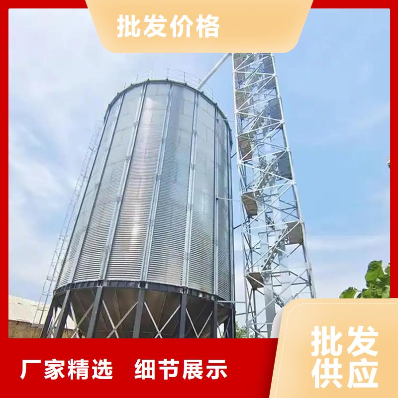 稻谷粮仓现货供应