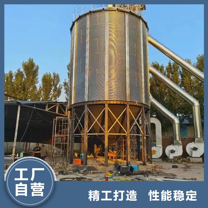 价格合理的装配式粮仓锥底镀锌钢板仓生产厂家
