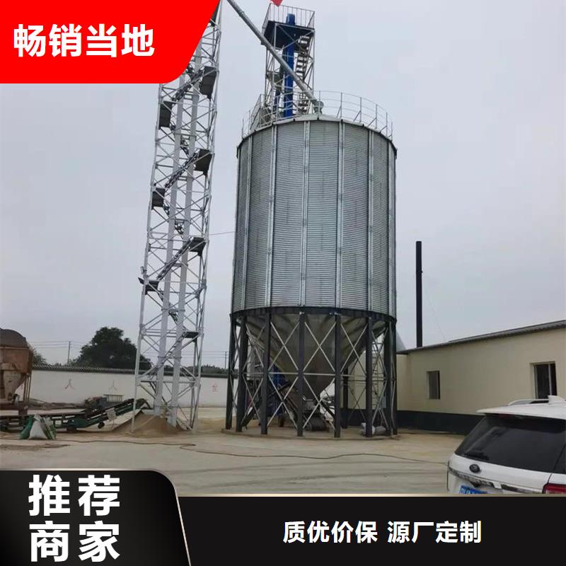 粮食仓储设施施工队伍