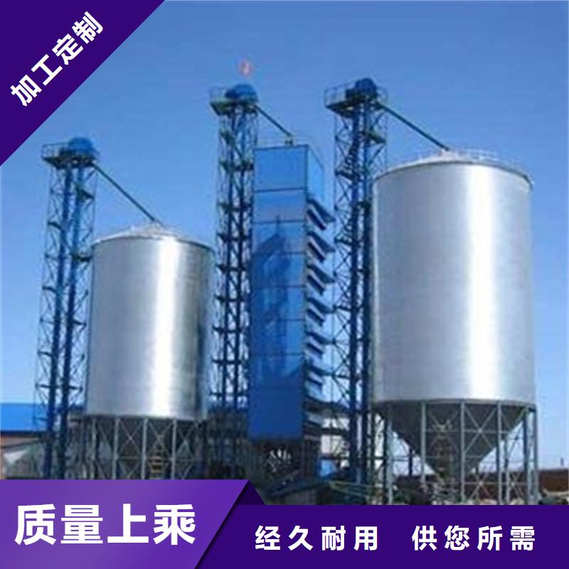 粮食装配仓优质生产厂家