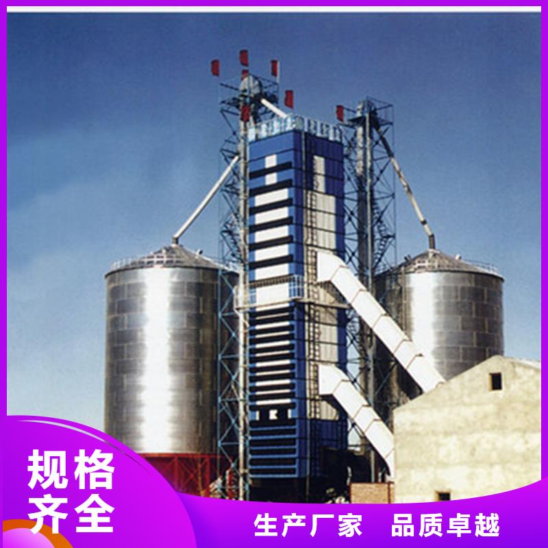 粮食立式筒仓量大从优