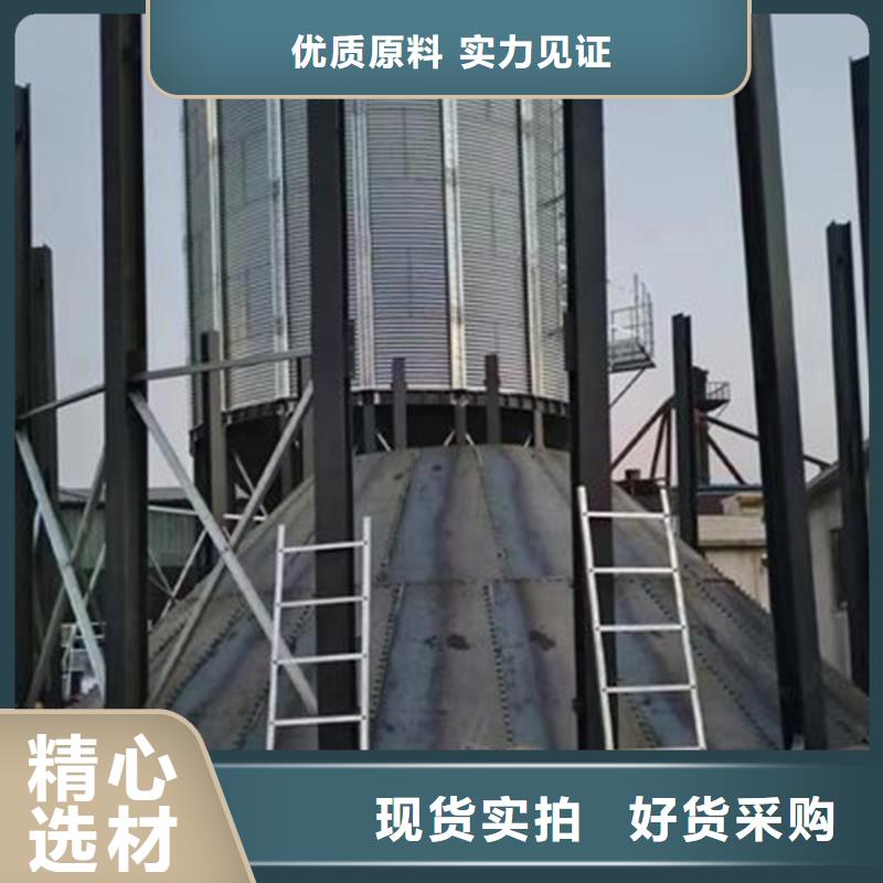 现货供应玉米储存罐_品牌厂家