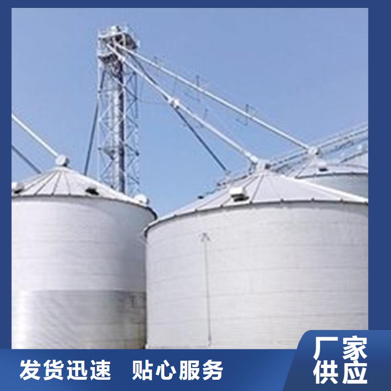 储粮用钢板仓厂家直销-裕盛钢板仓有限公司