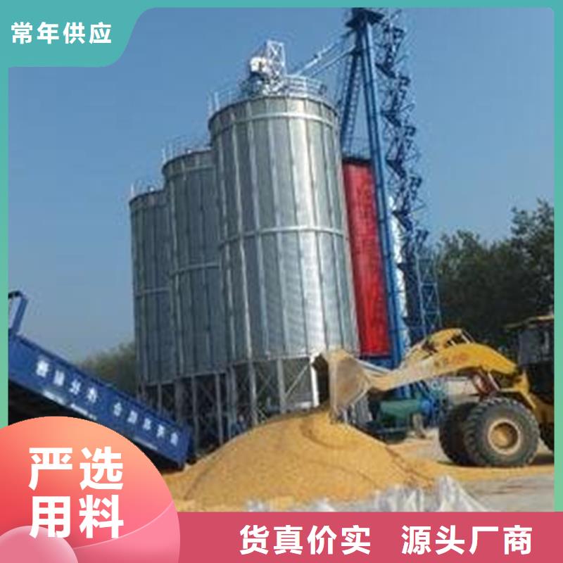 1000吨玉米镀锌粮食钢板仓厂家联系方式1000吨玉米镀锌粮食钢板仓厂家