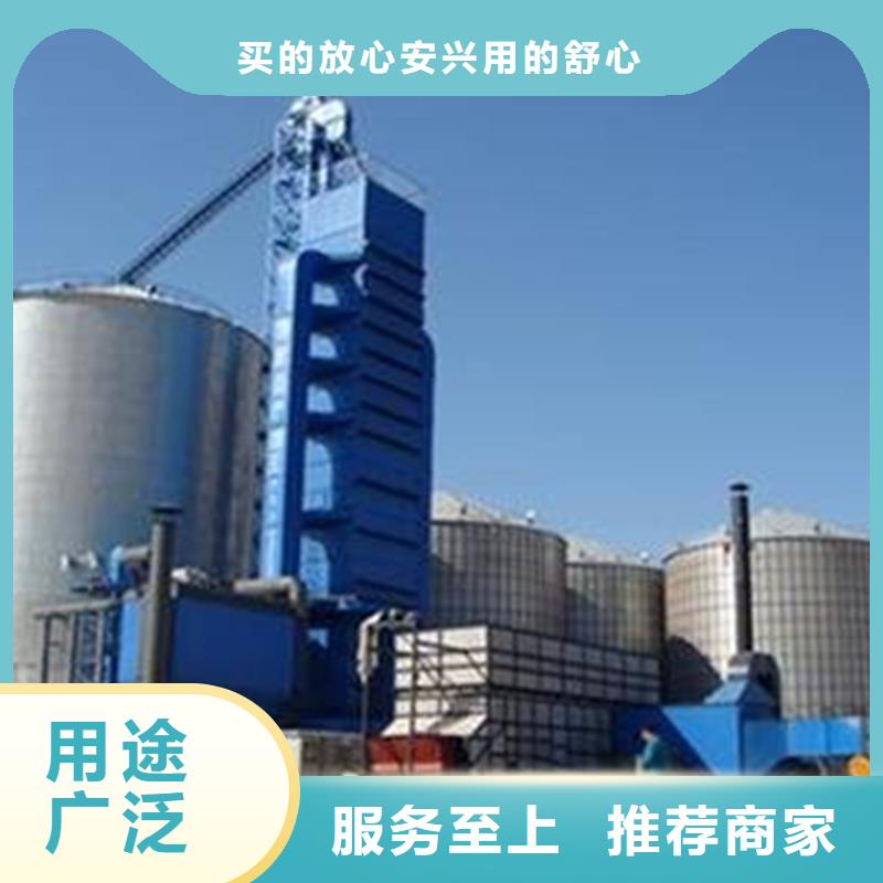 质量靠谱的1000吨装配式粮仓粮食仓厂家
