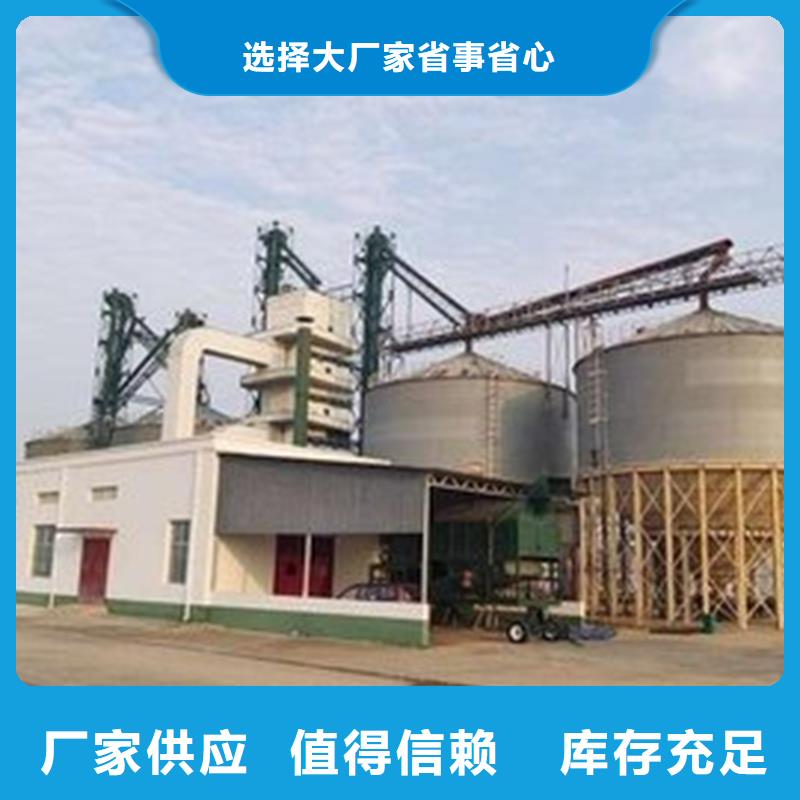 粮食立式筒仓价格|厂家