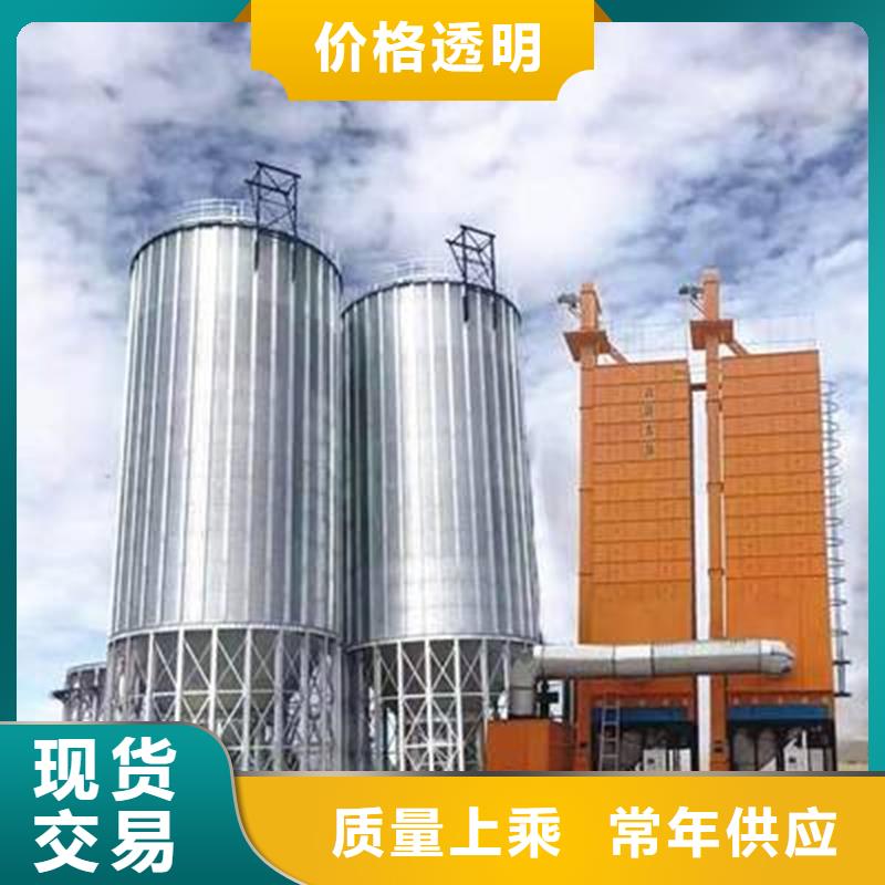 供应批发玉米存储钢板仓-省钱