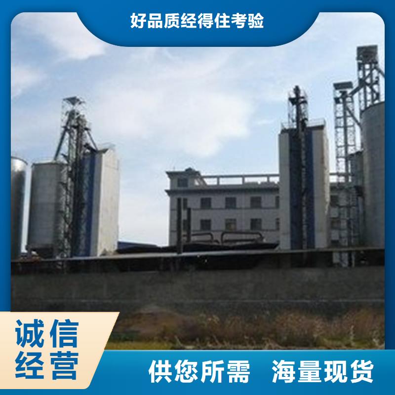 靠谱的装配式钢板库粮仓经销商
