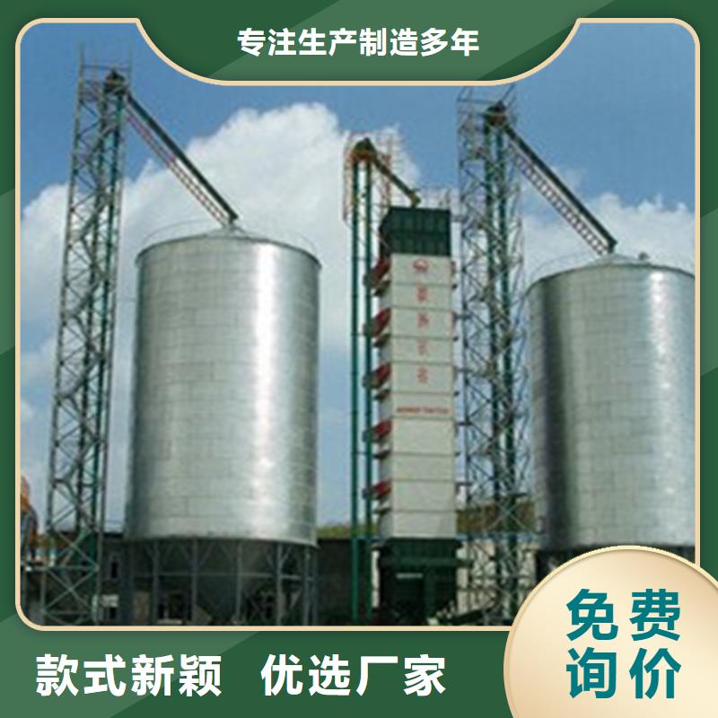 【图】大型立式粮食储存仓厂家批发