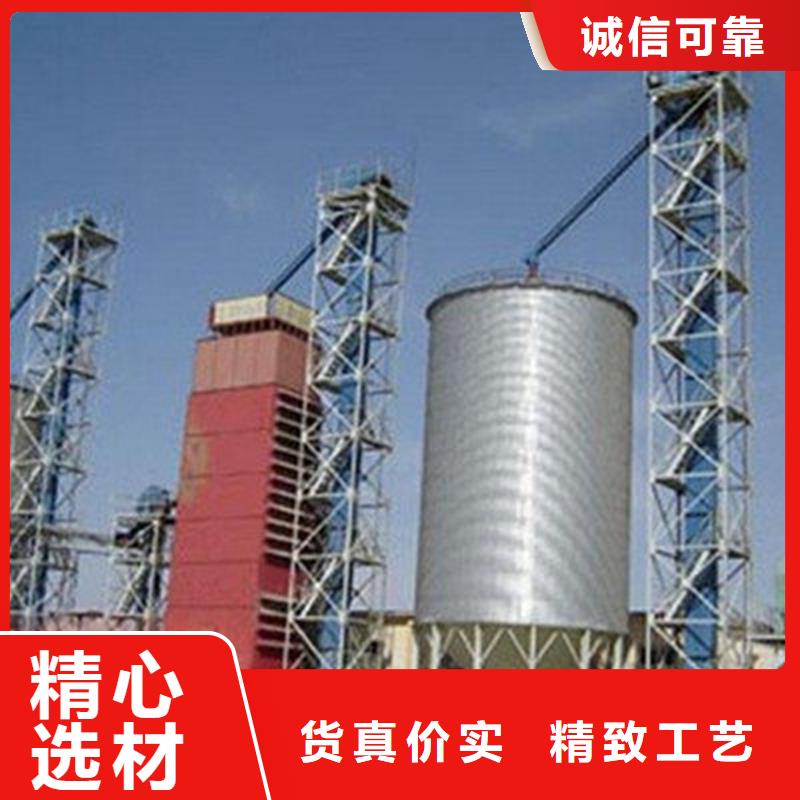 养殖业仓储料塔、养殖业仓储料塔厂家