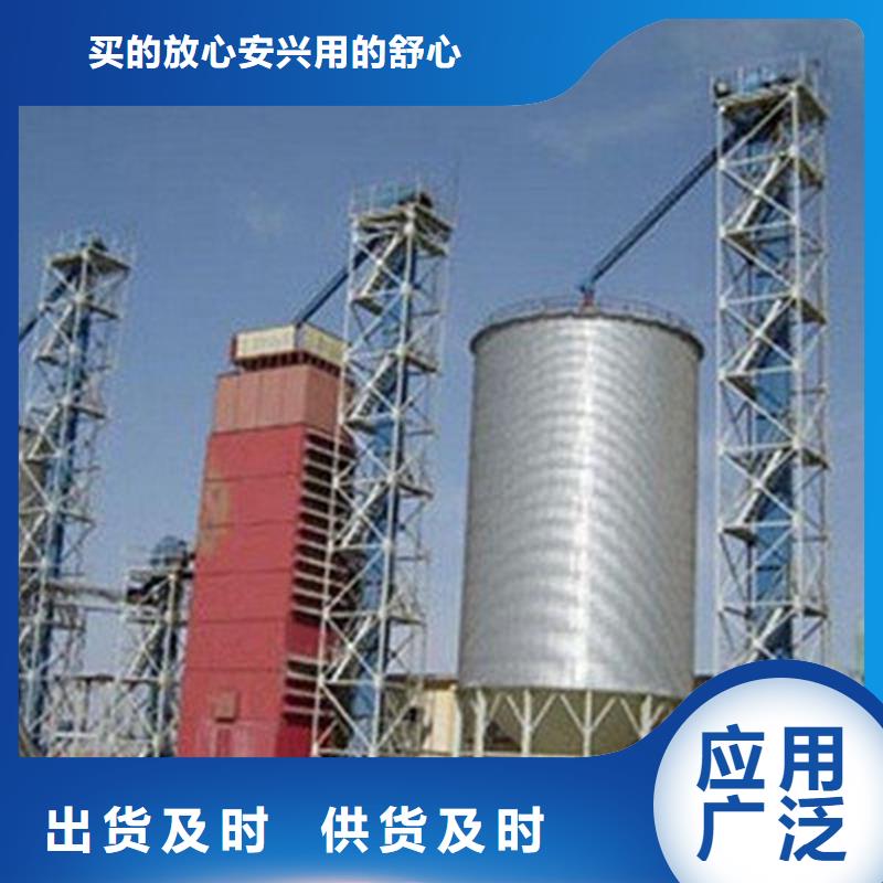 玉米立筒仓厂家-定制